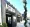 Houlihan Lawrence Commercial Brokers  $3.6M Sale of Retail Building in Harrison
